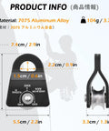 Ultra Lightweight 20kN Micro Climbing Pulley With Sealed Bearing Sheave Aluminum Fixed Eye Rope Pulley For Rigging Lifting Black