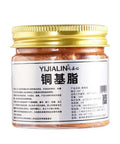 1 To 5 Pack 100G Pro Grade Copper Grease Paste Anti Seize Lubricant jar with label in front view