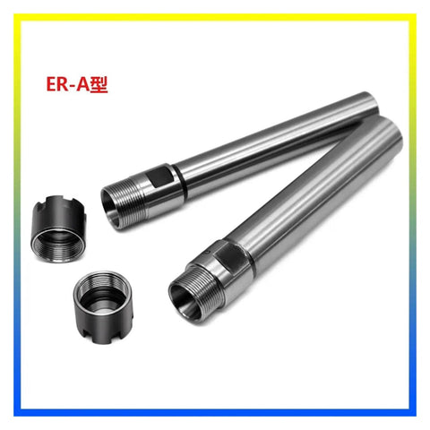 C16 To ER11 Straight Shank Extension Bar 100mm Heavy Duty Coupling Adapter For CNC Milling And Lathe Rigs showing two metal extension bars with adapters.