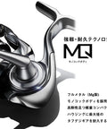 Close-up of Beast Igujisto PC LT3000 Spinning Reel 2022 Model With Smooth Cast And High Max Drag, showing handle and body details.