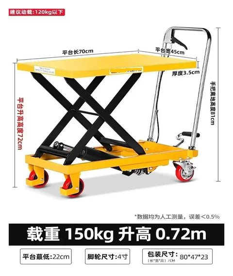 Kickass Heavy Duty Scissor Lift Table Featuring A Manual Foot Pump Hydraulic System Portable Mobile Work Platform with red wheels