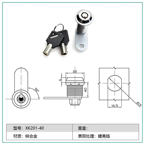 Heavy Duty Quarter Turn Latch With Double Bit Triangle Cam Lock Delivers Kickass Security For Cabinets And Recycling Bins Features No Sweat Installation And Tough Steel Build