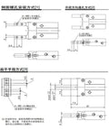 Workhorse Grade Heavy Duty Pneumatic Finger Cylinder Gripper MHZJ2-25SM dimensional drawing for industrial automation