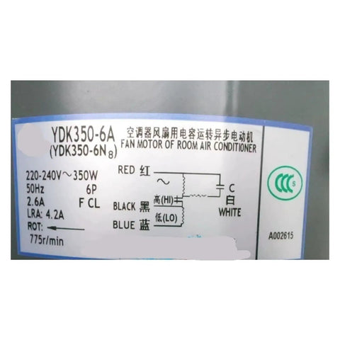 Beefy 350W 220 To 240V AC Fan Motor For Central Air Conditioning Units Spare Part Durable Industrial Grade Replacement For Midea Systems Easy Install Quiet Operation, label close-up