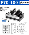 Self Centering Pneumatic Bench Vise 4 5 Axis Pivot For CNC Machining showcasing dimensions and design features.