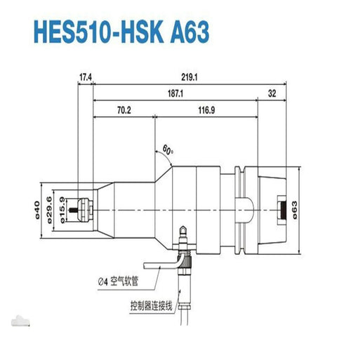 Heavy Hitter Compact High Speed Spindle Speed Increaser For Cnc Machining Centers detailed technical drawing with dimensions.