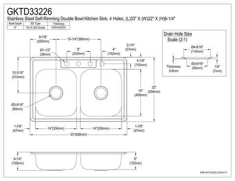 Technical diagram of 33 Inch Self-Rimming Double Bowl Kitchen Sink In Brushed 304 Grade Stainless Steel, 22 Gauge, with dimensions