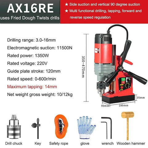 Awesome 1350W Portable Magnetic Drill Press With 16mm Boring Diameter And Strong 11500N Holding For Effortless Metal Work visible with specs.