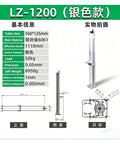 Heavy Duty Precision Z Axis Linear Slide With Long Travel Lab Lifting Platform And Lead Screw Slider dimensions on image.