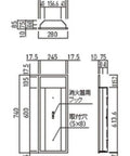 Rock Solid Half Embedded Fire Extinguisher Box Sleek Stainless Steel Hairline Finish dimensions and specifications diagram.