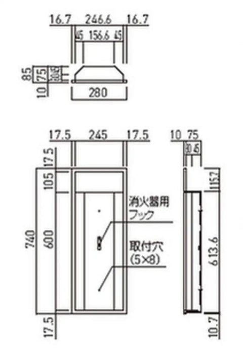 Rock Solid Half Embedded Fire Extinguisher Box Sleek Stainless Steel Hairline Finish dimensions and specifications diagram.
