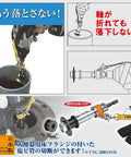 No Sweat Pvc Pipe Inner Diameter Cutter With Fall Prevention Kit And Hella Sharp 2 Inch Blade for precise cuts in plumbing tasks.