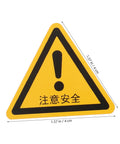 24 Pcs Machine Warning Labels Safety Sign Stickers Caution Decals For Equipment Factory Indoor Outdoor Use Heads Up Safety Kit
