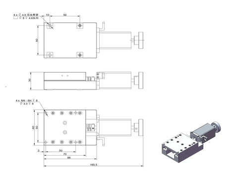 Mechanical drawing of Knockout Precision Motorized Linear Translation Stage With Electric X Axis Displacement Platform and Silent Stepper Motor Drive.