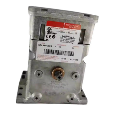 Heavy Duty Electric Damper Actuator M7284C1083 for Sweet HVAC Zone Airflow Control with sealed motor assembly.