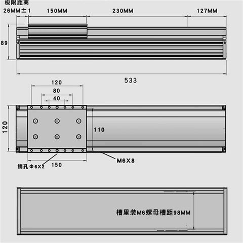 Built Tough Dustproof Enclosed Linear Guide Electric Slide Table With A Killer 1605 Ball Screw Actuator And Hella Precise Xy Stage Complete Kit dimensions diagram.