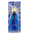 Packaging of All Purpose Model Nipper PN-125 for Plastic Models in blue with visible nipper tool.