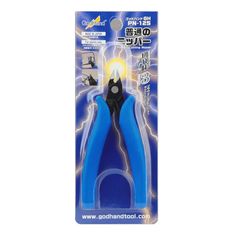 Packaging of All Purpose Model Nipper PN-125 for Plastic Models in blue with visible nipper tool.
