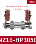 Beefy Heavy Duty Mechanical Arm Clamp With Telescopic Support Pneumatic Finger MHZ16D Parallel Gripper Adjustable Size Arc Shaped Clamping For Precision Handling NZ16 HP3050 Compatible Industrial Automation Tool, front view