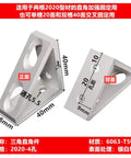 Built Different Right Angle Triangle Block Connector Brackets For 2020 3030 4040 Aluminum Extrusion Profiles Pro Level Corner Frame Hardware For 3D Printer And CNC Builds Tight Grip Guarantee Four Piece Kit, 40mm size, aluminum material.