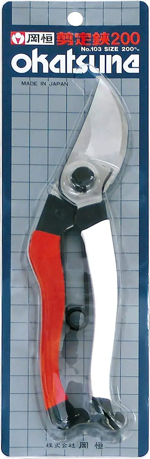 All Purpose Bypass Pruner For Garden Trees And Shrubs, 200mm Length, 25mm Cutting Capacity, Lightweight 202g, Red Ergonomic Grip