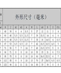 Sick 10 Pack KFL007 35mm Zinc Alloy Pillow Block Bearings For Machine Grind Or Shop Projects Delivering Smooth Rotation And Insane Durability Your Gear Stays Clean Without Breakage Or Friction On Any Heavy Tasks Or Build Workflow Always. size chart image