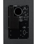 Back panel of 8-Inch Powered Studio Monitor Pair Bi-Amp 120W Total Output, 75W Low End And 45W High End, 38Hz To 30kHz Frequency Response