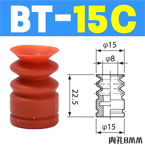 Industrial Pneumatic Vacuum Suction Cup For Manipulator Accessories Air Nozzle Vaph 15 20 30 40C Red Heavy Grade Gripper Tool Reliable Performance with measurements