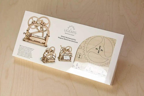 3D Self Propelled Mechanical Etui Box Kit Built From Plywood DIY Wooden Puzzle With Gear Drive Desktop Organizer Box You Assemble STEM Toy For Adults And Kids EN Manual Included Rich Brown Finish, box set