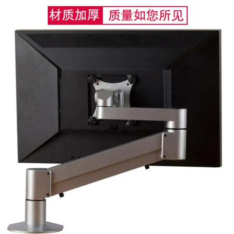 Slick Monitor Arm Desktop Mount Featuring Smooth Gas Spring Glide that Makes Adjusting Screens Totally Hassle Free, rear view