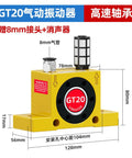 GT20 Heavy Duty Pneumatic Turbine Vibrator And Air Hammer For Concrete Work SK Percussion Style, dimensions labeled
