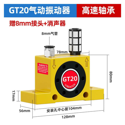 GT20 Heavy Duty Pneumatic Turbine Vibrator And Air Hammer For Concrete Work SK Percussion Style, dimensions labeled