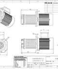 Coolant pump for machine tools (lathe/band saw) – front and side views; 130mm immersion, 3/8 in NPT, 1-phase 110/220V