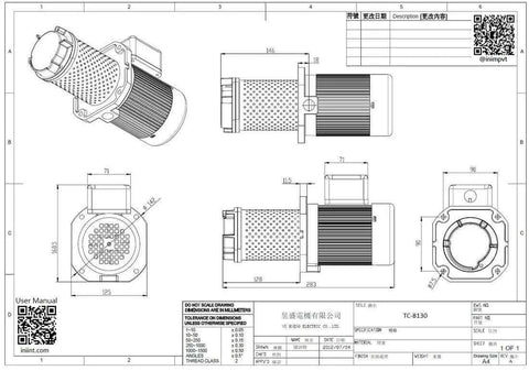 Coolant pump for machine tools (lathe/band saw) – front and side views; 130mm immersion, 3/8 in NPT, 1-phase 110/220V