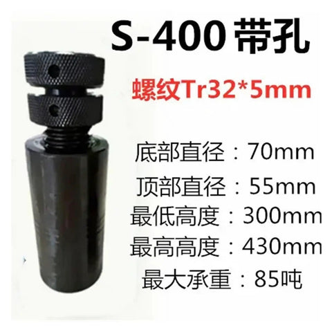S-400 adjustable screw jack showing bottom diameter and height measurements; Rock Solid Adjustable Screw Jack Built To Last For Heavy Machinery Precision Leveling Foot.