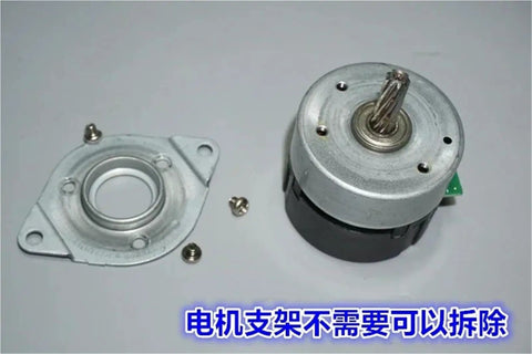 Close-up view of a 12 To 24V DC Brushless Servo Motor With Built In Drive, 100 Line Encoder, PWM Speed Regulation, components visible.