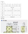Technical drawing and specs of PT-R38 Motorized Rotary Positioning Stage With Precision Electric Rotary Platform And Fine Tuning Sliding Table
