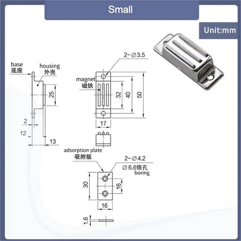 Powerful Magnetic Door Catch With 304 Stainless Steel Lock for cabinets, small size schematic, and product image