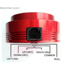 Rear view of planetary camera with RJ11 6P6C port for ST4 Autoguiding Cable 1m RJ11 6P6C No Fuss For Planetary Camera To Astronomical Telescope