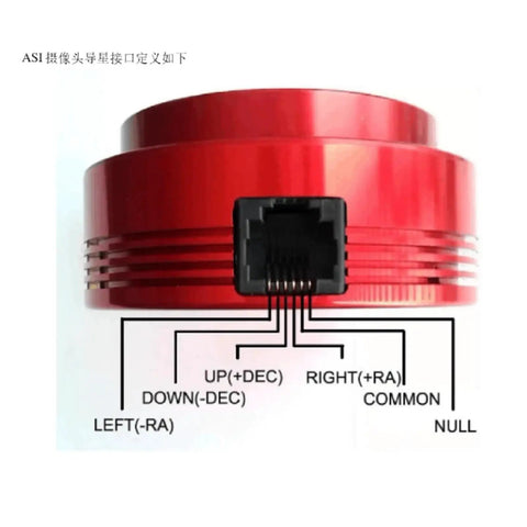 Rear view of planetary camera with RJ11 6P6C port for ST4 Autoguiding Cable 1m RJ11 6P6C No Fuss For Planetary Camera To Astronomical Telescope