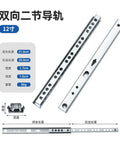 Beefy Heavy Duty 17 Inch Wide Two Section Drawer Slide With Steel Ball Bearings Two Way Guide Rail 85.4kg Capacity Mini Drawer Track Set 310mm Length 2 Pieces