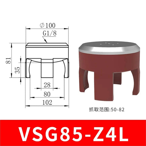 VSG85-Z4L mechanical arm flexible gripper with dimensions, silicone pneumatic soft finger fixture, brown color
