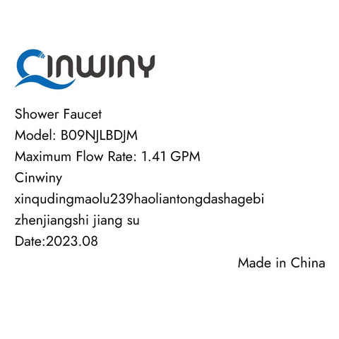 Brushed Nickel Shower System With 12 Inch Rain Head And 2 In 1 Handheld Sprayer Wall Mount Waterfall Tub Spout Combo label