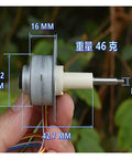 Compact Mini Linear Actuator Running Like A Dream With Precise 20 Millimeter Travel And Dependable Two Phase Four Wire Stepper Motor shown from side with dimensions.