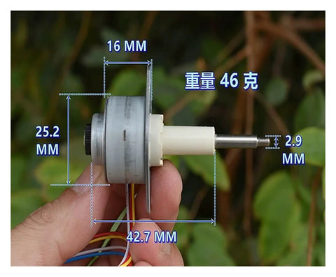 Compact Mini Linear Actuator Running Like A Dream With Precise 20 Millimeter Travel And Dependable Two Phase Four Wire Stepper Motor shown from side with dimensions.