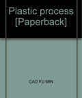 Plastic Processing Essentials: A Practical, Easy To Follow How To Guide For Makers, Engineers, And Students book cover placeholder