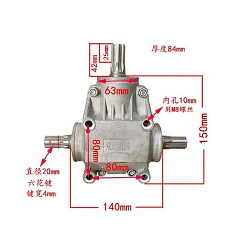 Heavy Duty T Shape Gearbox Boasting A Clean One To One Transfer Ratio For Snappy Ninety Degree Right Angle Steering, dimensions shown.