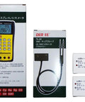 Handheld LCR Meter With Dual 19999/9999 Count Display box showing device and accessories packaging.