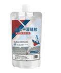 Heavy Hitter Concrete Crack Filler And Fast Cure Grouting Adhesive For Quick Masonry Patch And Rock Solid Structural Sealing With 200 Gram Tube on a gray background.