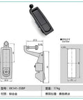 Cabinet Lock Lever Panel Push Button Compression Trigger Latch 1 Piece Black 35 Short, product dimensions diagram